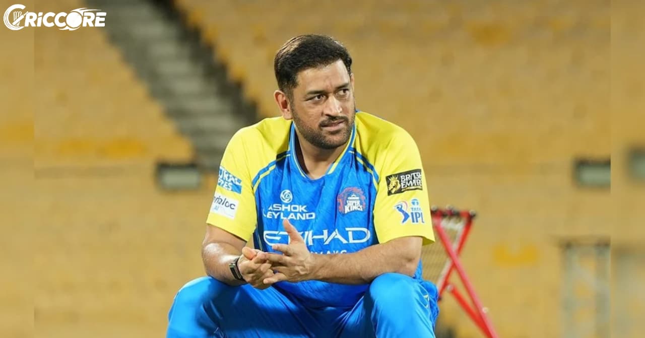 MS Dhoni retirement